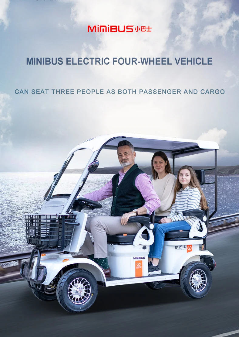 Minibusev E6 Leisure Scooter Golf Scooter Electric Four-wheeler Family ...