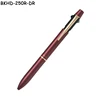 BKHD-250R-DR   บีเคเอชดี-250อาร์-ดีอาร์