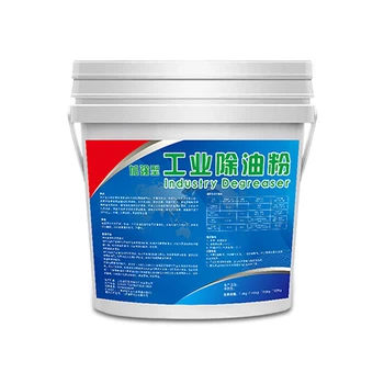 Huangpao Alkali Powder Degreasing Agent Strong Industrial Oil Removal Cleaner Machinery Equipment Heavy Oil Cleaning Agent Oil