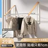 [Natural Wood Color] Two 80cm Clothes Rods