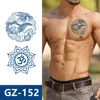 GZ-152