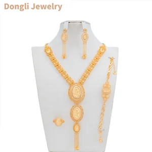 Arabian Rose Brass Jewelry Set for Women - 4-Piece Wholesale Collection