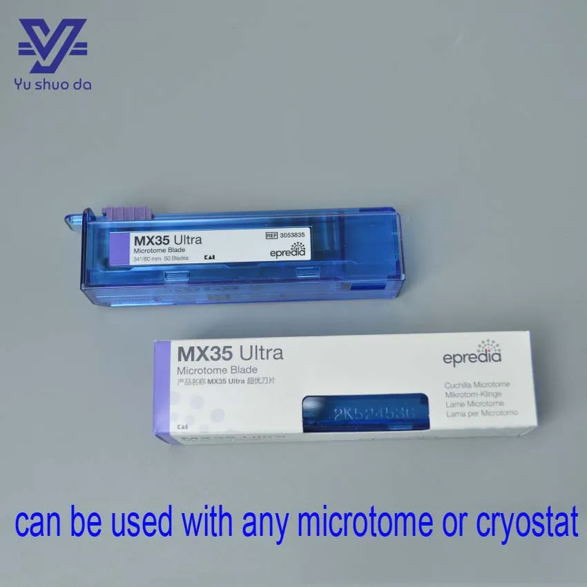 microtome blade mx35 ultra