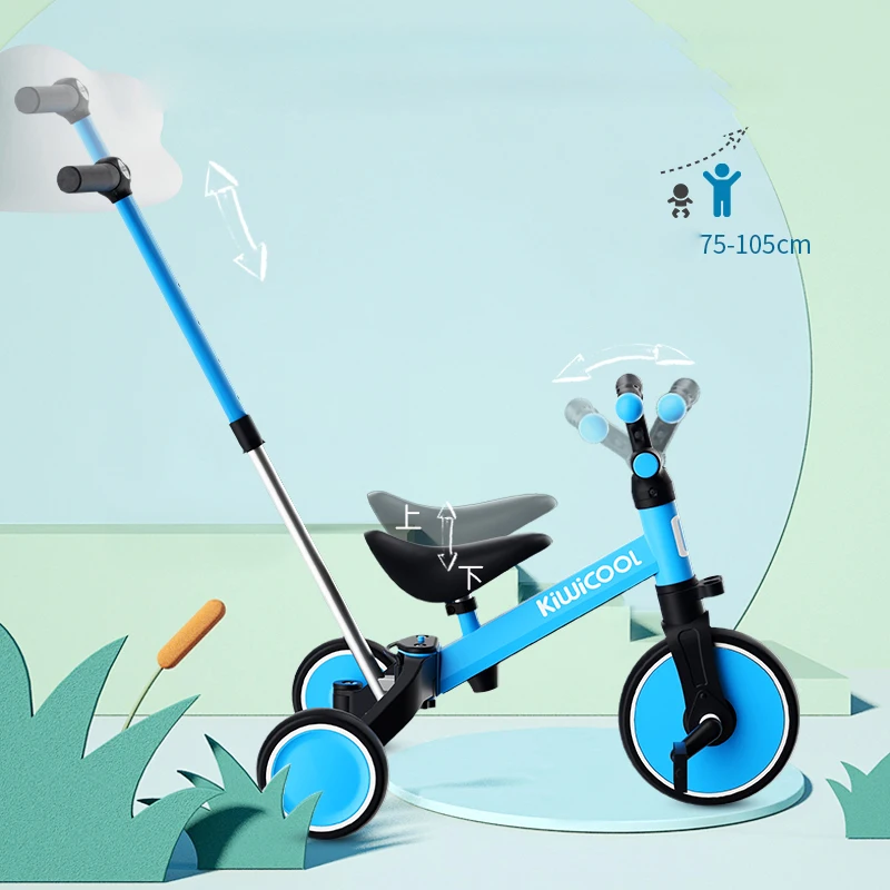 Kiwicool tricycle best sale