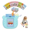 flash card machine-03