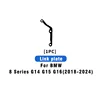 Link plate