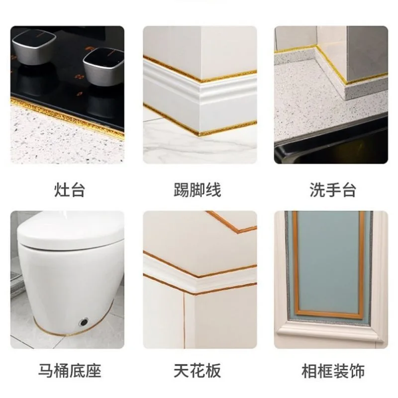 Silver Gold Waterproof Self Adhesive Wall Sticker Floor Tile Living Room  PVC Decoration Tape - China Mildewproof Gap Tape, Wall Tape