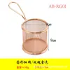 rose golden-01