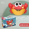 Crab bathroom bubble machine-music-color-boxed in Chinese