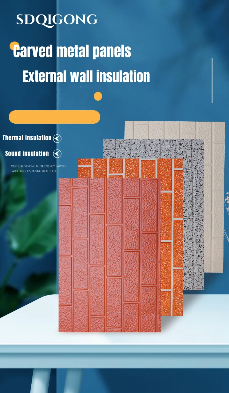 75mm outdoor wall panel facades panel for wallpaper room factory