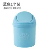 Small size - Blue flip-top