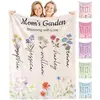 04-custom Blanket