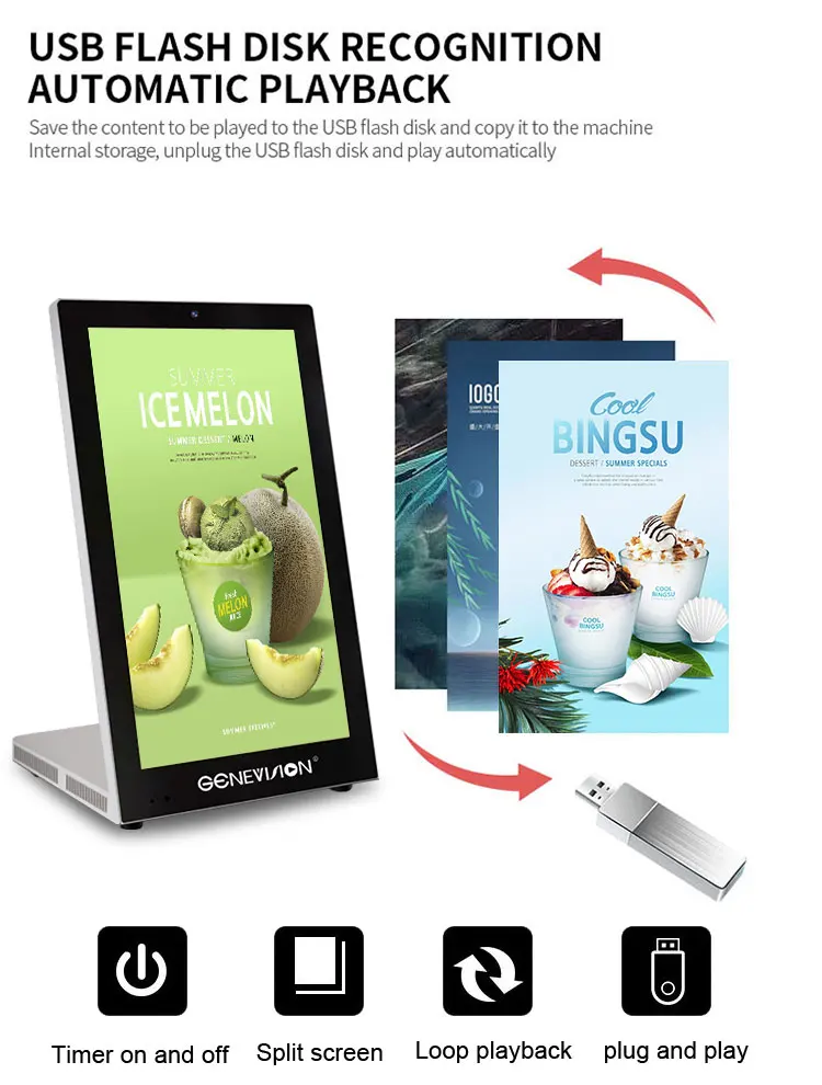 15.6 Inch Super Slim Kiosk Table Small Lcd Digital Signage On Table