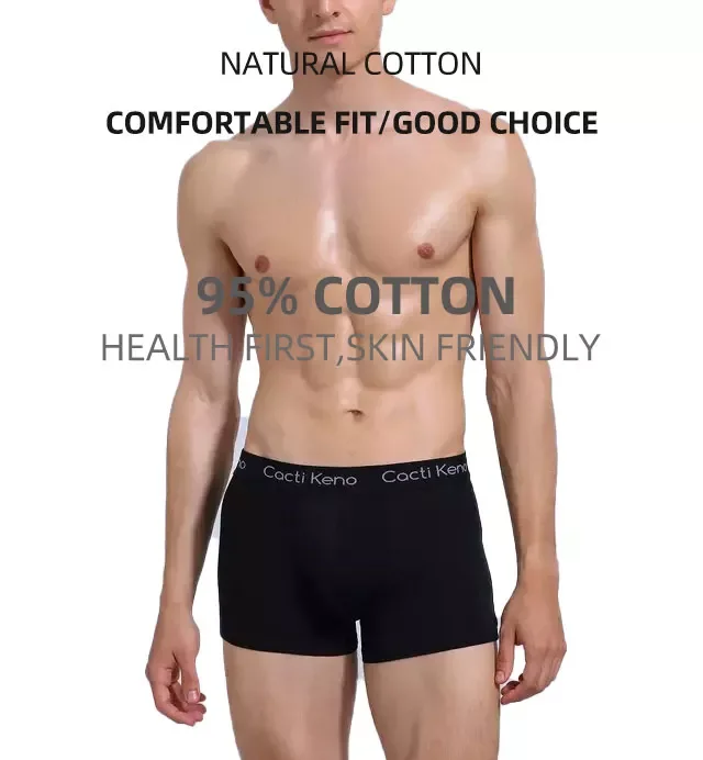 Custom Logo Word Jacquard Elastic Man Boxer Briefs With U Pouch Knitting Cotton Anti Bacterial Men Underwear