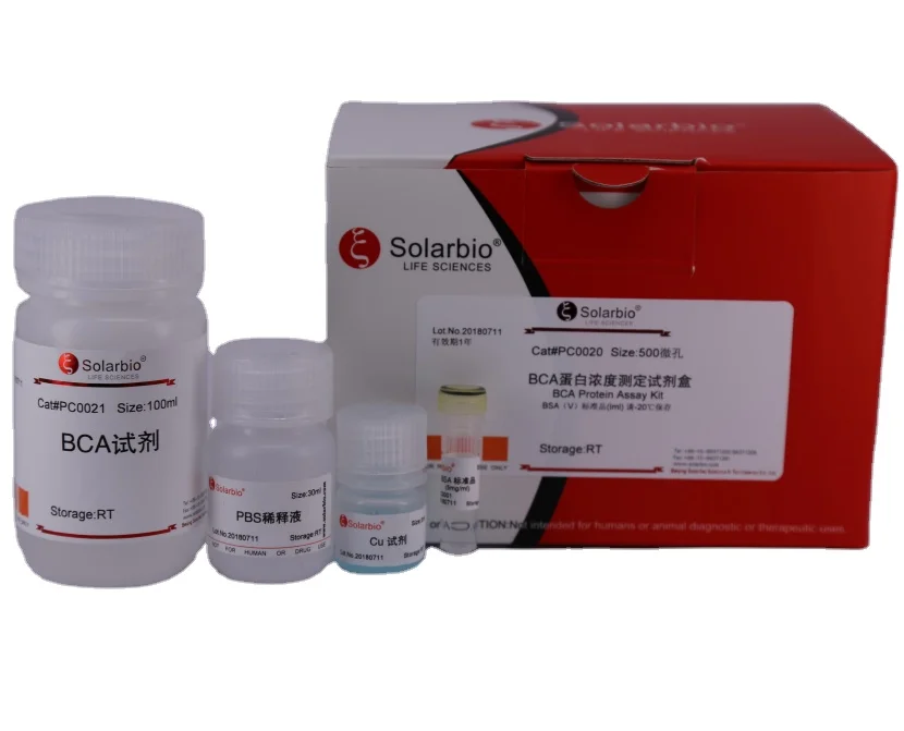 Solarbio Hugh Quality Recombinant Human/Mouse GDF-8/Myostatin/MSTN