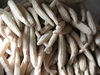 สีธรรมชาติ 36-40ซม