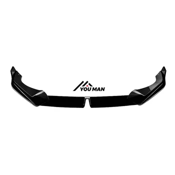 Car Lip And Front Lip For BMW X5 SERIES 2023 Front Lip For BMW X5 G05 M Sport