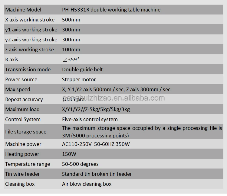 5331R XYZ Soldering Robot 5 Axis PCB Board LED Component Five Axis Robotic Soldering Machine for SMD