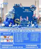 Stitch-themed birthday decoration 2