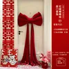 Conjunto de lazo de terciopelo rojo de gran tamaño 1