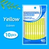 10 pièces par sachet [Jaune]