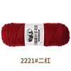 2221 two red