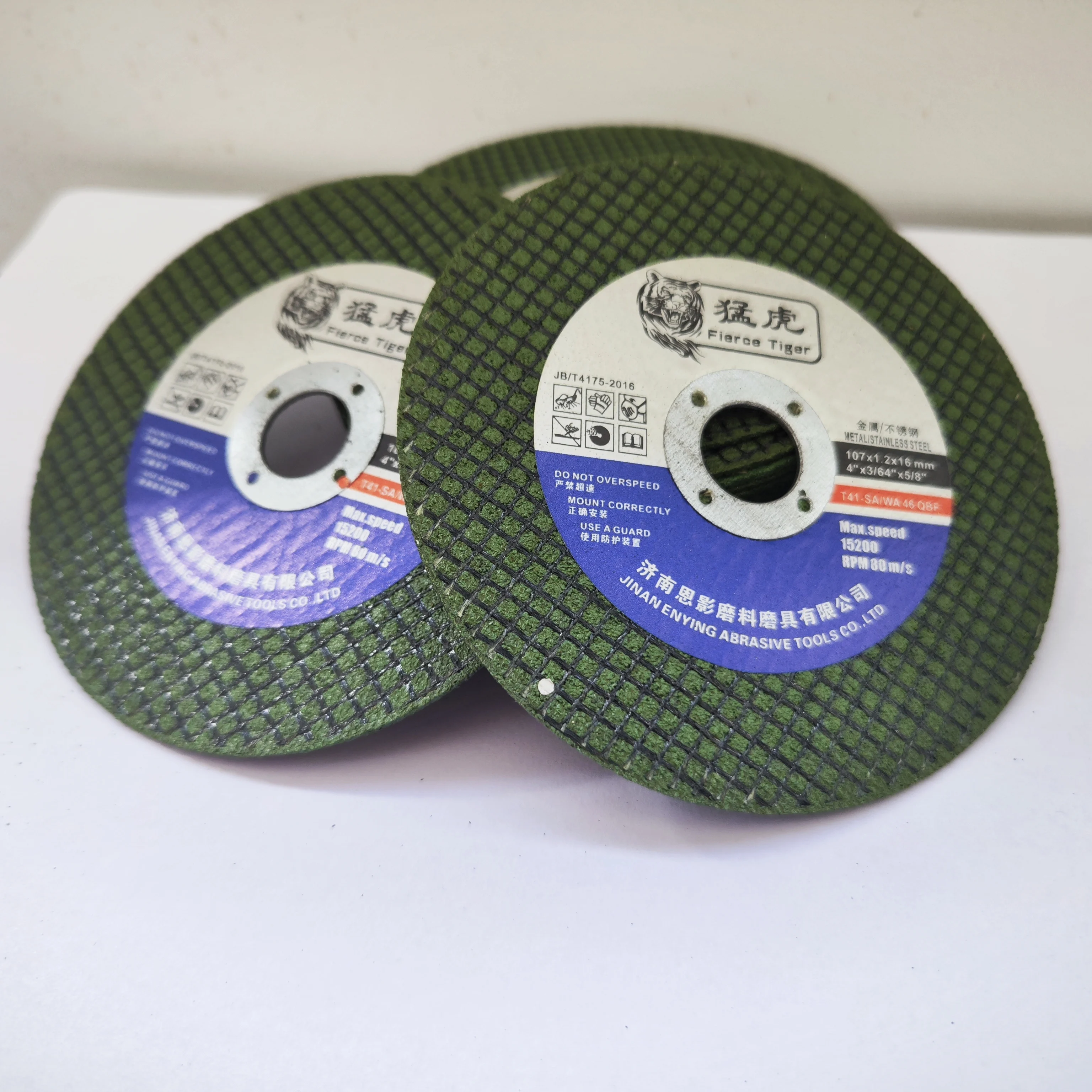 Cutting Disc 4 Inch Cutting Abrasive Disc 105*1.2*16 Stainless Steel ...