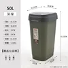 Couvercle pivotant 50L D162 Vert foncé