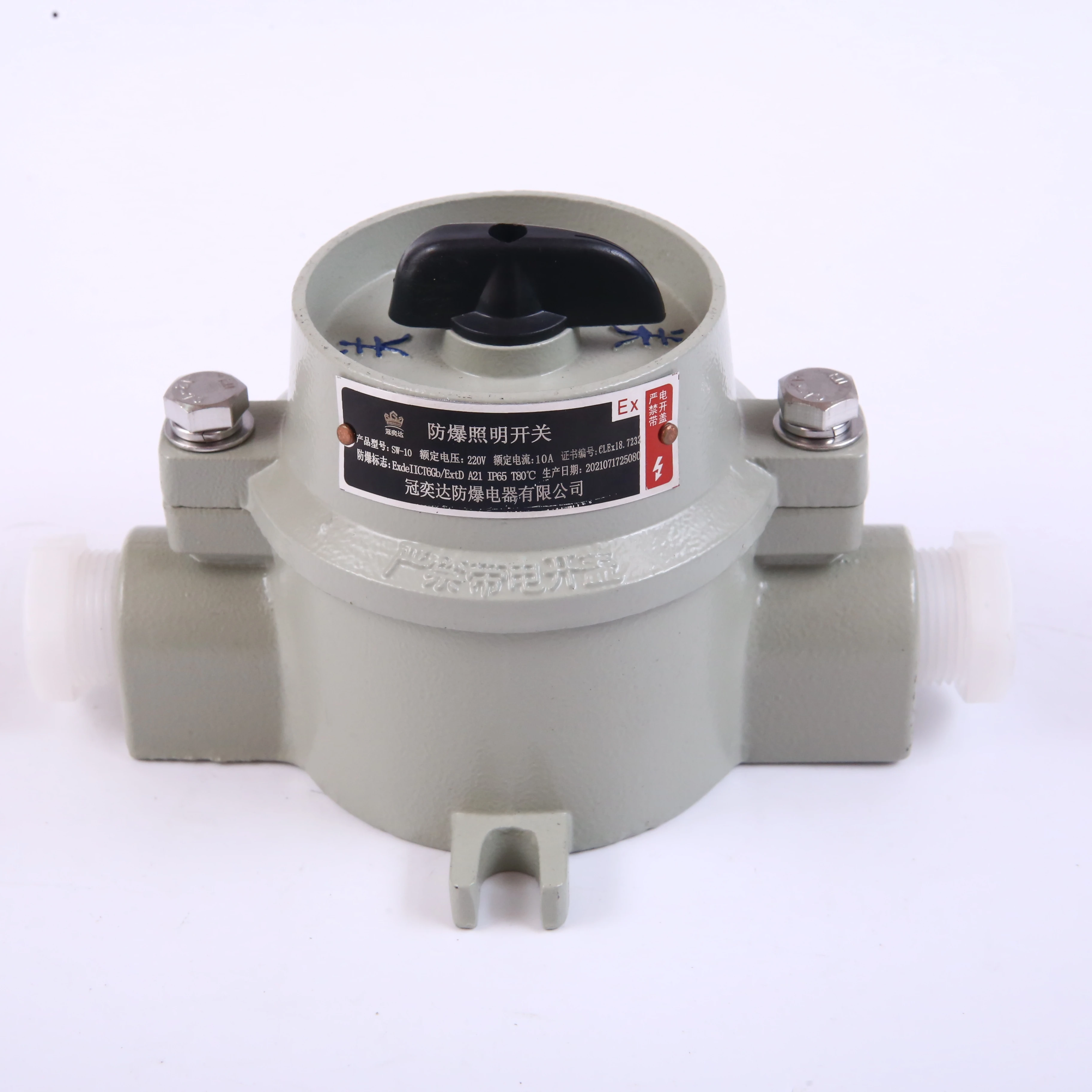 Explosion Proof Single Gang Switch Light Control Switch