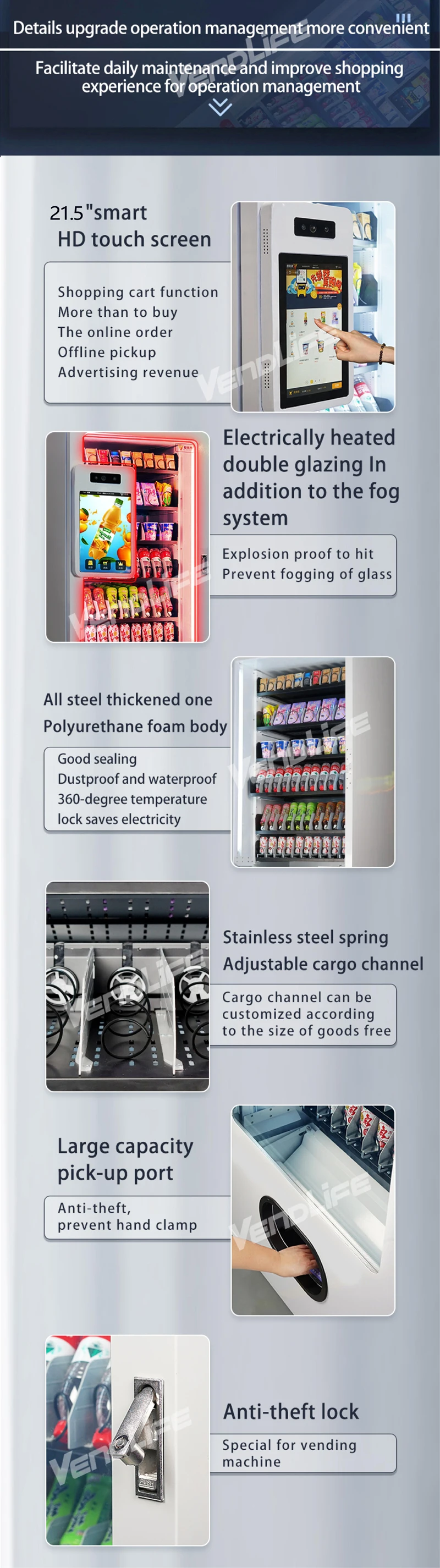 product frozen snack drink vending machine age verification elevator system sticker function sdk  18 25 celsius-3