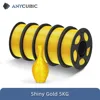 5kg Shiny gold