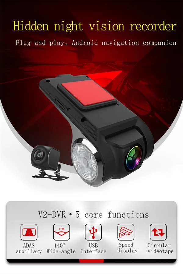 Vehicle DVR With HD Solution USB Interface Front One Lens Electronic Dog ADAS Driving Assistance