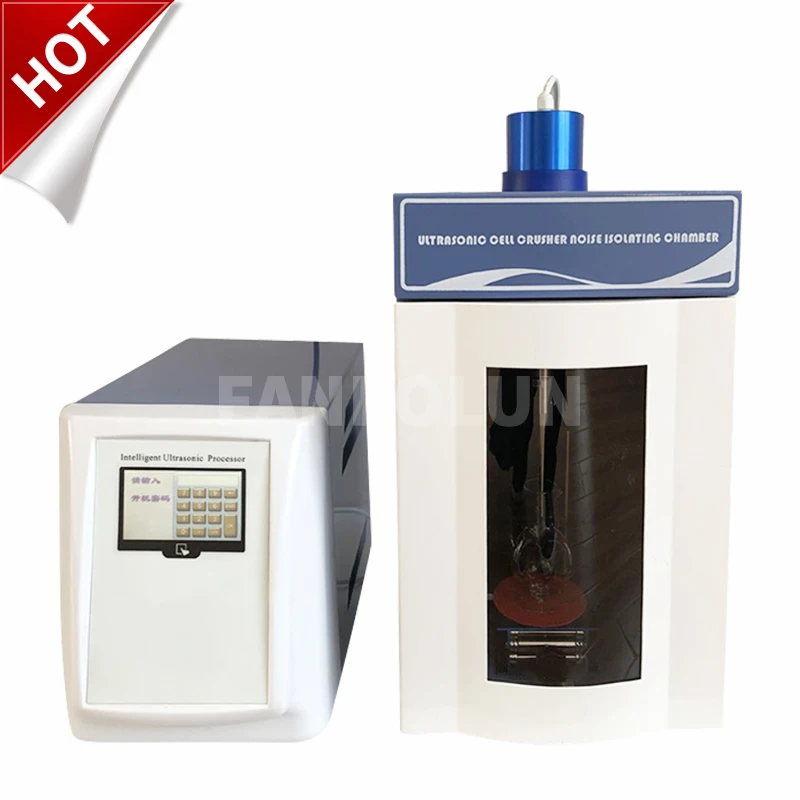 Новейший самый продвинутый ультразвуковой гомогенизатор/дробилка