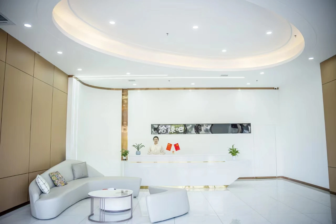 Hunan Spicy Seven Degree Food Co., Ltd. 2