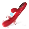 ZD051-Red