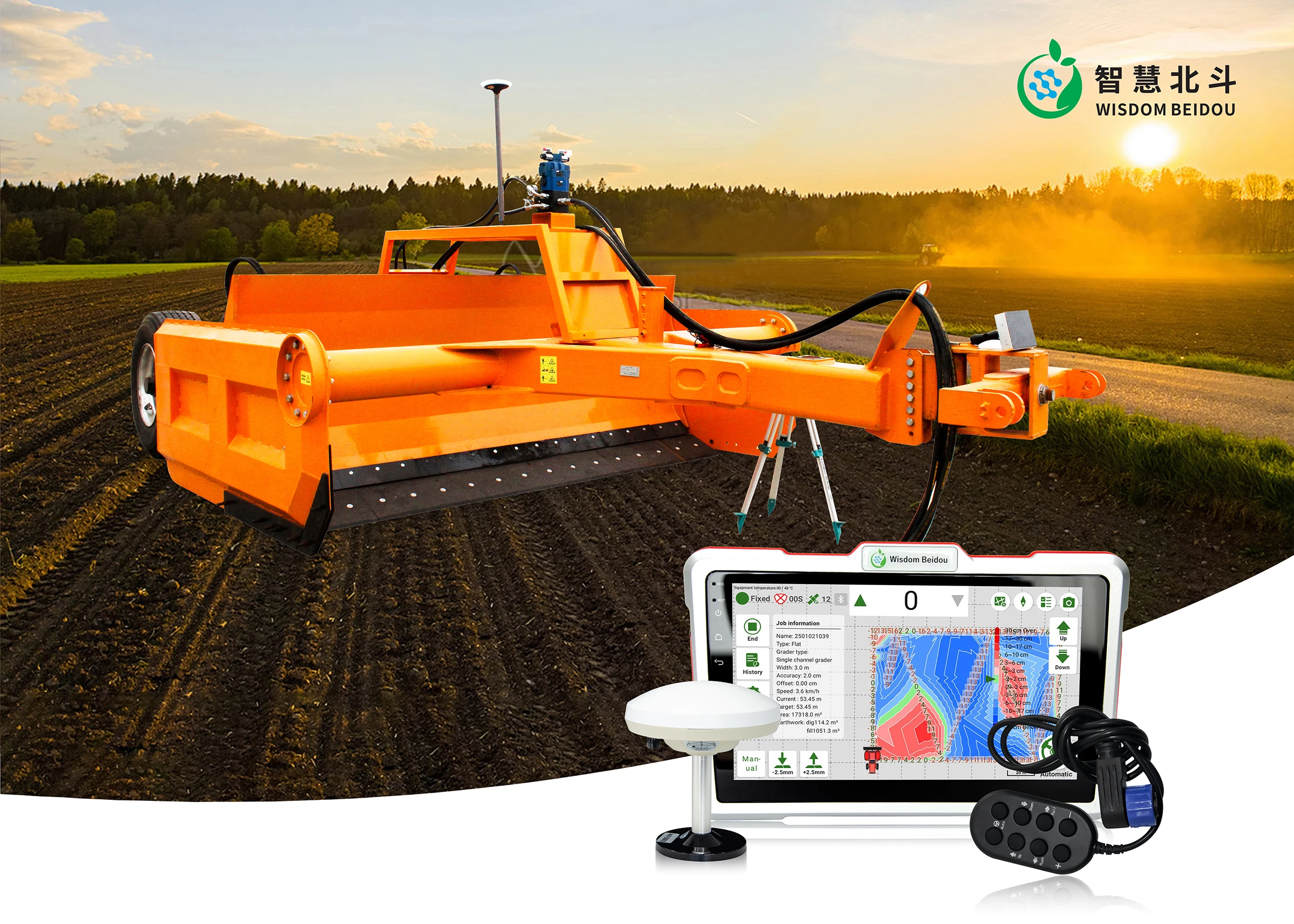 The Newest Land Leveling Machine Efficient Field Leveling Agricultural ...
