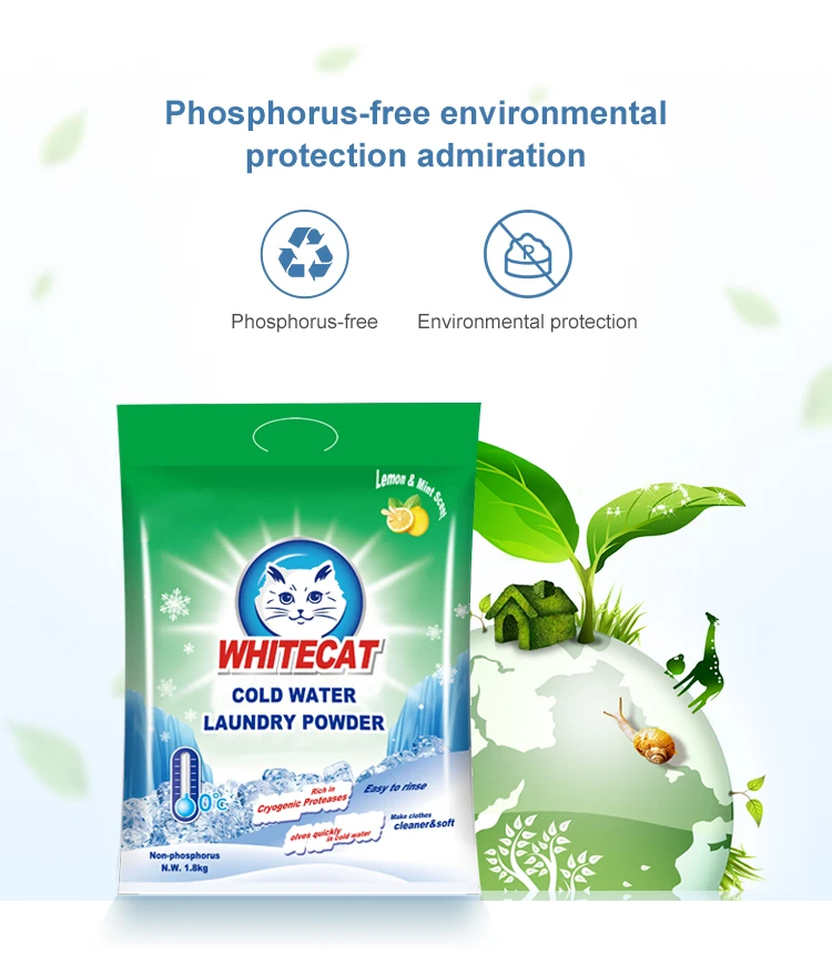 Phosphorus-free environmental protection admiration