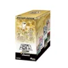 1box