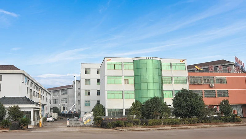 Jinhua Hanjia Commodity Co., Ltd.