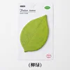 Vert saule