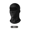 Long, black ice silk style without eyeglass holes
