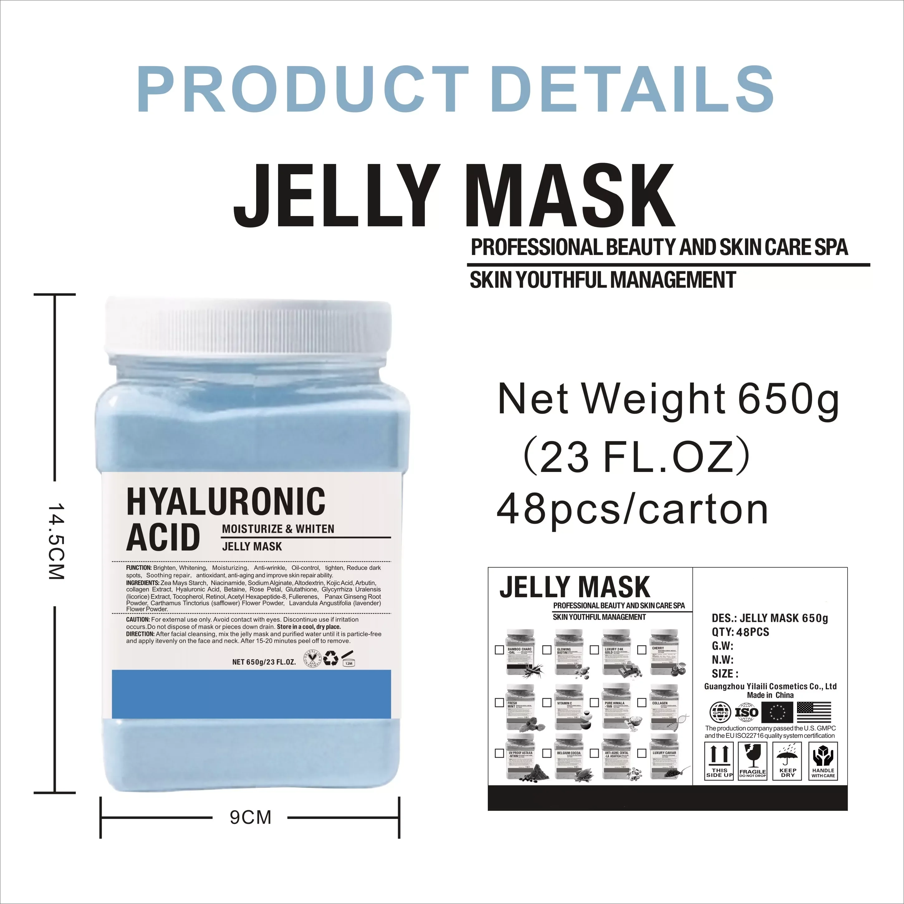 Oem Private Label 27 Hydrojelly Jellymask Mascarillasl Facial Whitening