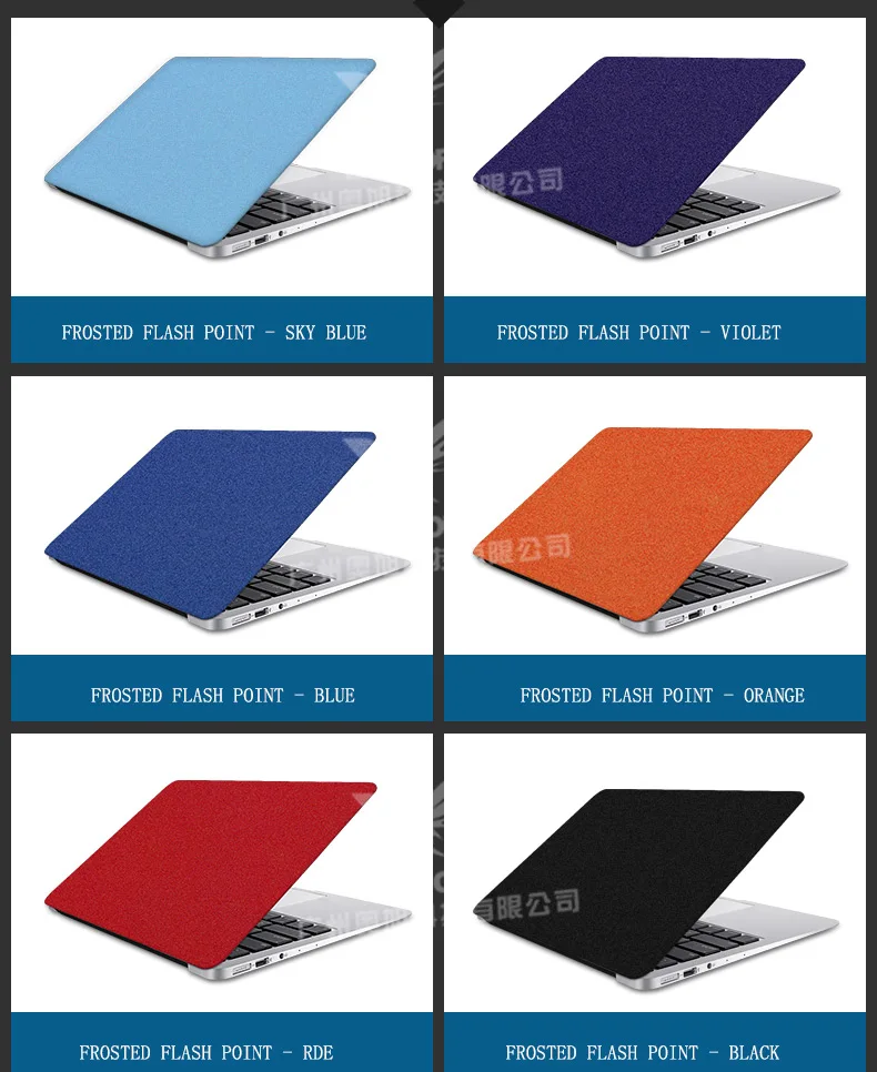 Frosted Flash Point Laptop Skin 15.6 Inch Best Laptop Skin Buy Laptop Skin,15.6 Inch Laptop