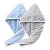 Sky blue and light gray (2-pack of changeable items)
