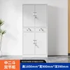 Two-drawer double-section cabinet