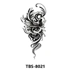 TBS-8021    ทีบีเอส-8021