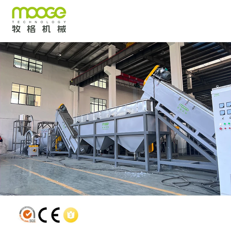 Fully Automatic PP PE Waste Plastic Film Washing Line and Crush Machine