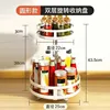 Double white round shape (360 degree rotatable) steady