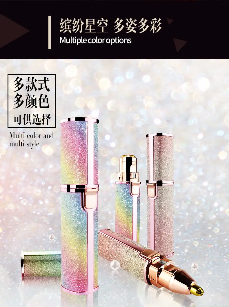 Instant 2 In 1 USB Rechargeable Face Epilator Hair Remover Electric Eyebrow Trimmer