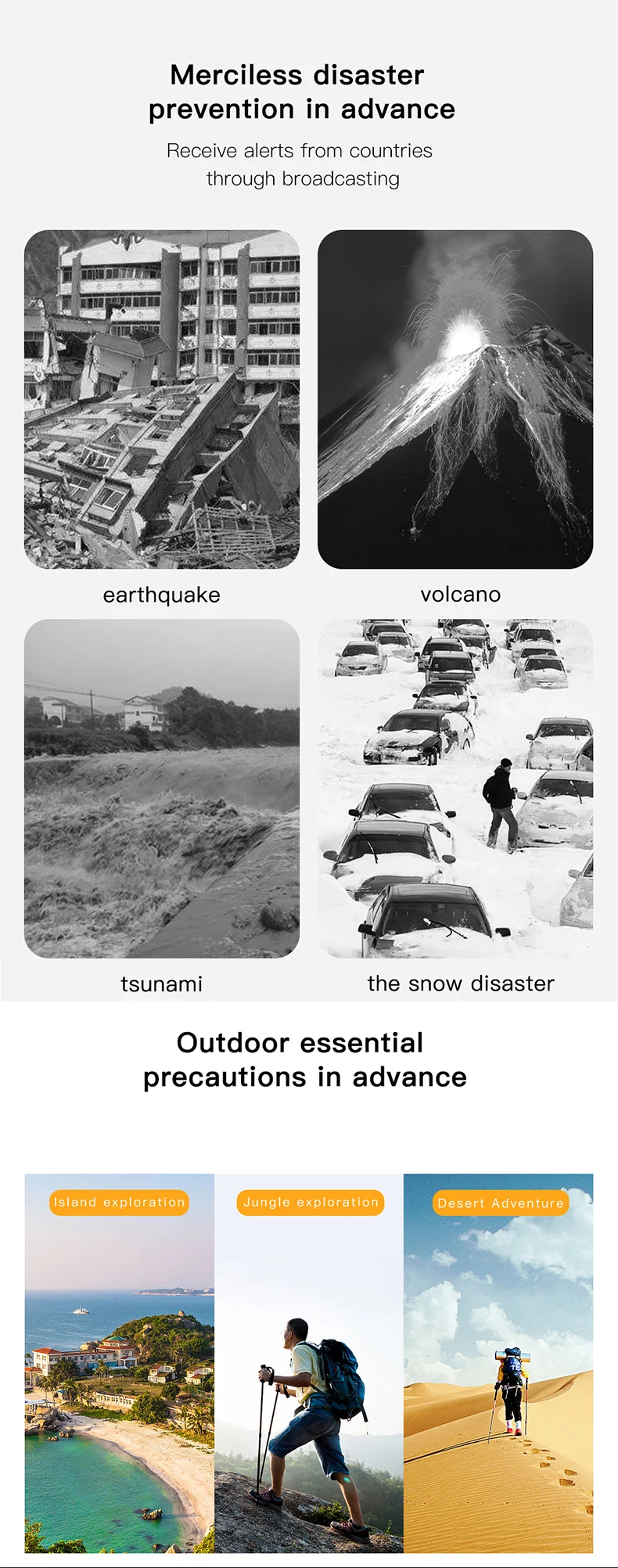 product-1-1 product-1-1